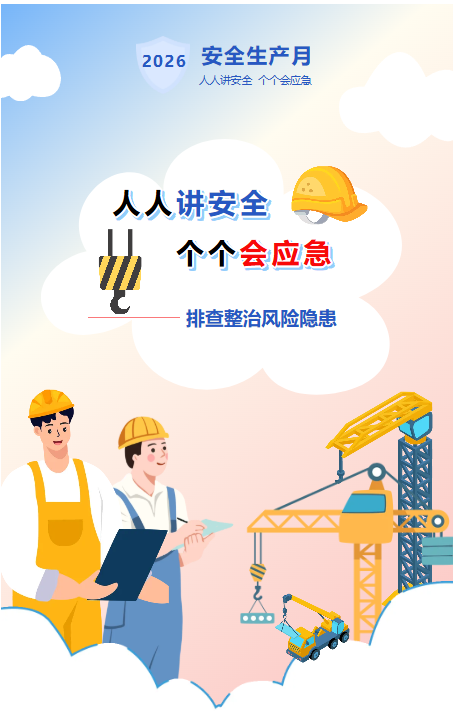 图片 1.png