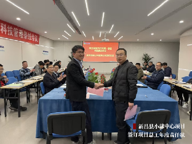 图片18.png