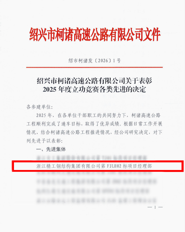 1770101251689600svxC.jpg 1770101251689600svxC.jpg