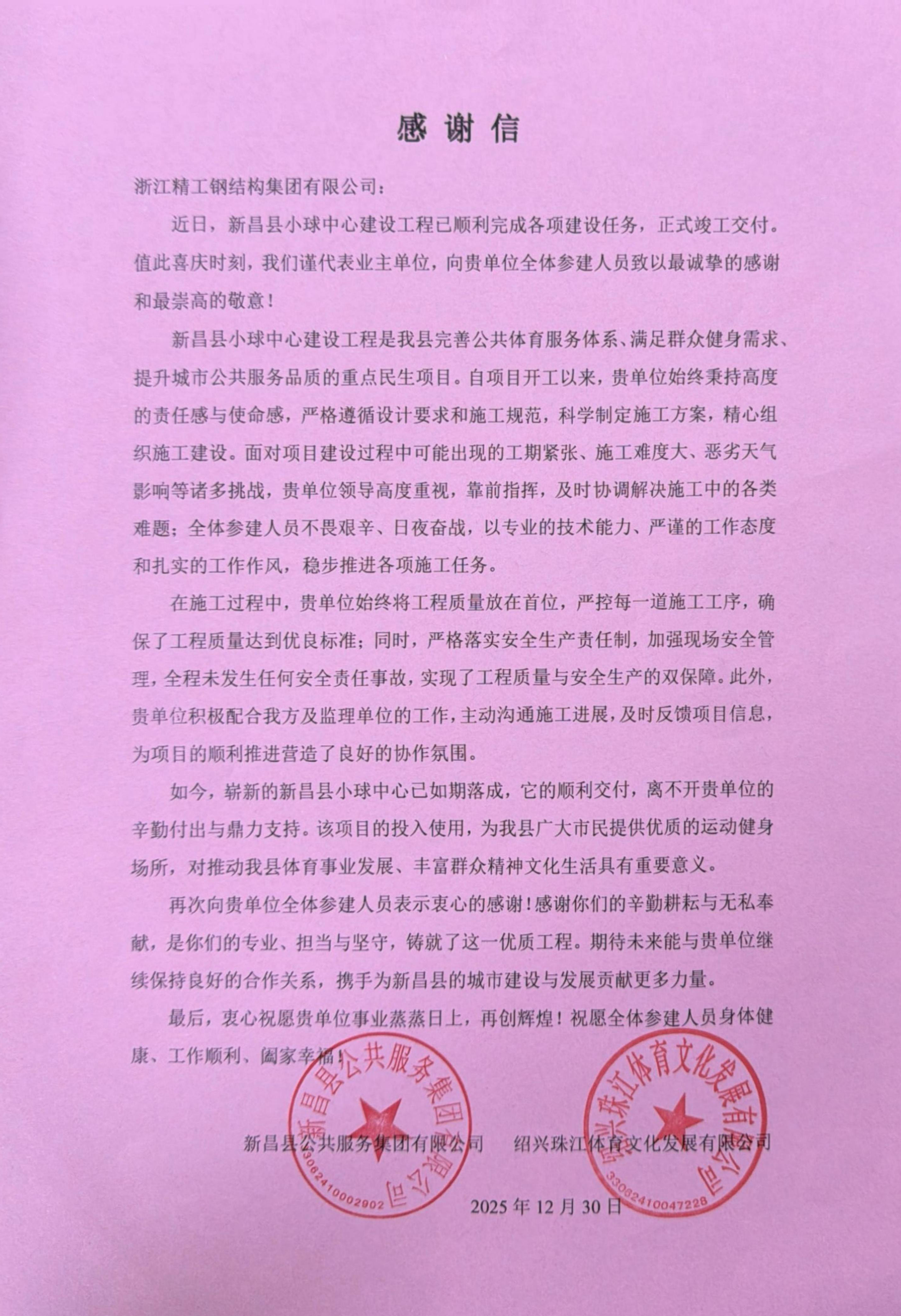 177010226786783722PX.jpg 177010226786783722PX.jpg