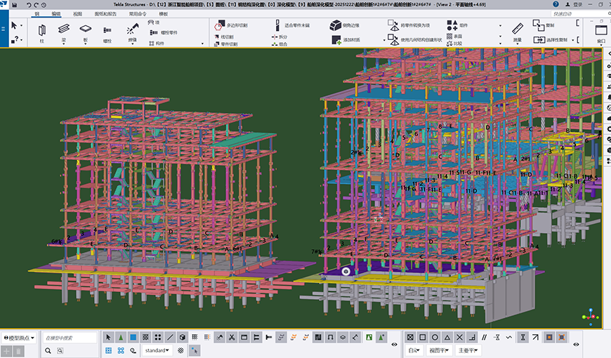 1770106128254288ETGr.png 7d97fc37a061bdd81df07ec97256b64 拷贝.png