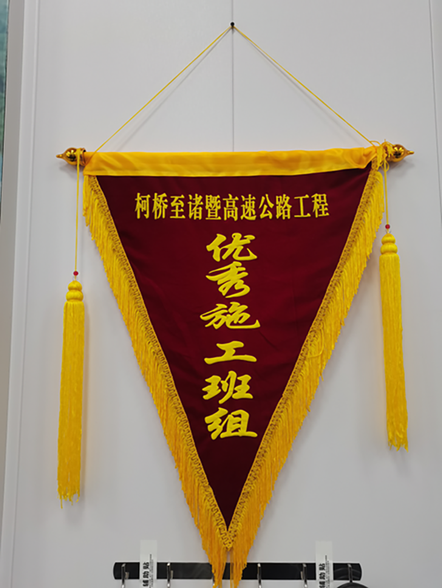 1770108007922753tjmp.png 微信图片_20251226190336_195_79 拷贝.png