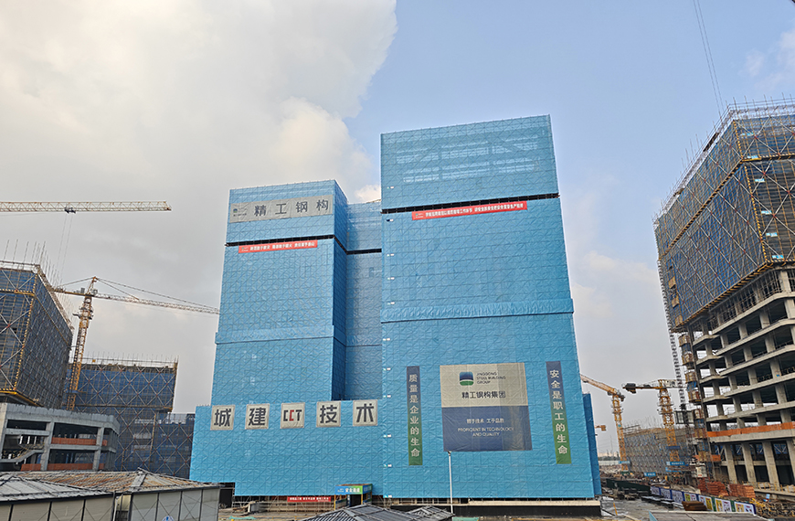 1770108697448278XvXw.jpg 柯桥未来科创大厦项目顺利完成主体结构验收 (3) 拷贝.jpg