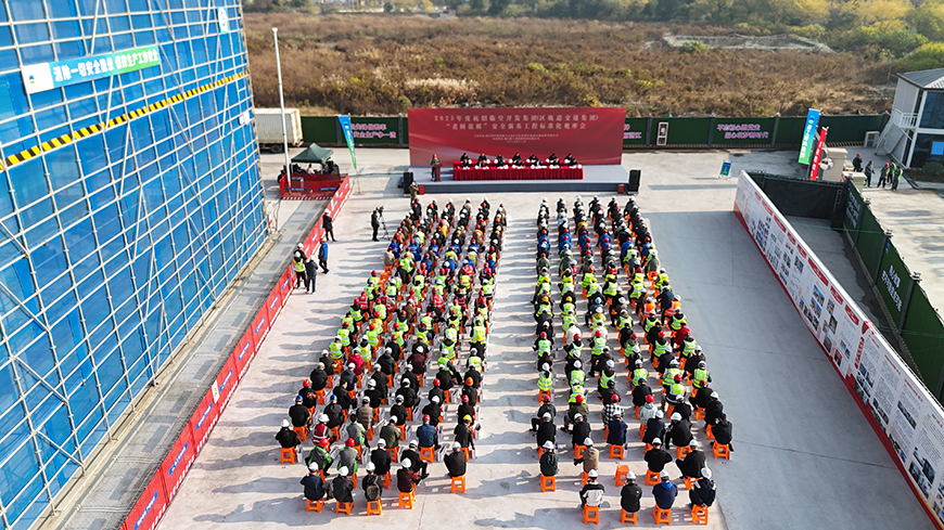 1770111012214685P5VD.jpg DJI_20251211091704_0667_D 拷贝.jpg