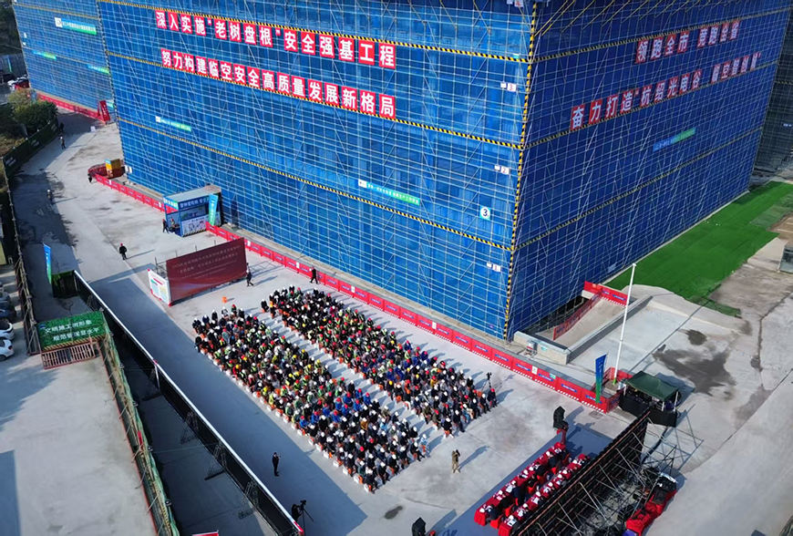 1770111091347906gIeF.jpg 8d0f4b143356f23d8f9144de7296350b(1) 拷贝.jpg