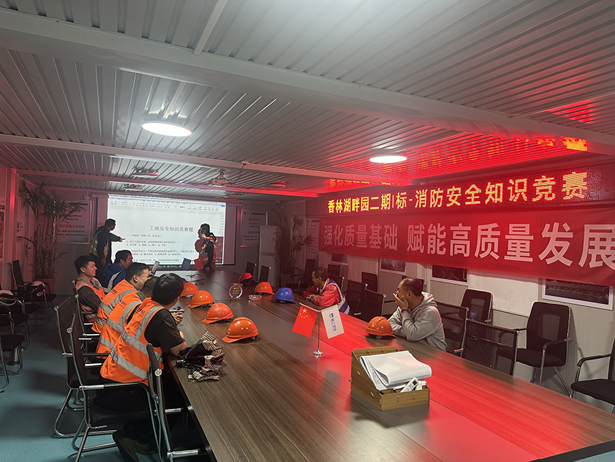 香林湖畔园二期Ⅰ标项目 拷贝.jpg