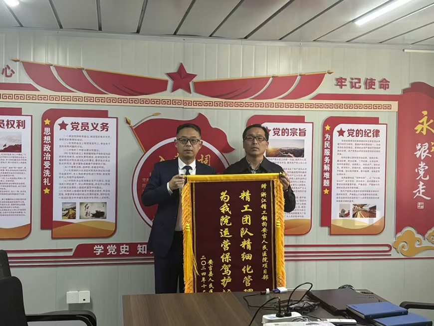 7a7a212b-da9a-4849-b045-6368923510de 拷贝.png