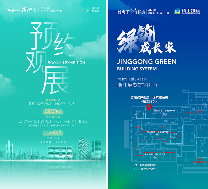 cd9d95041c3e07d1f4a790435db02948 拷贝 2.jpg