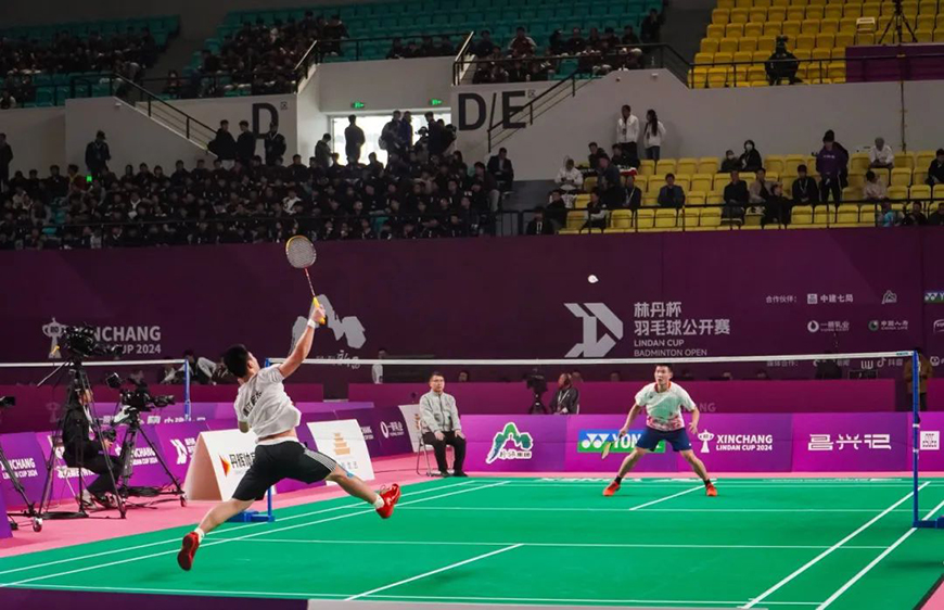 源于新昌发布 拷贝.jpg