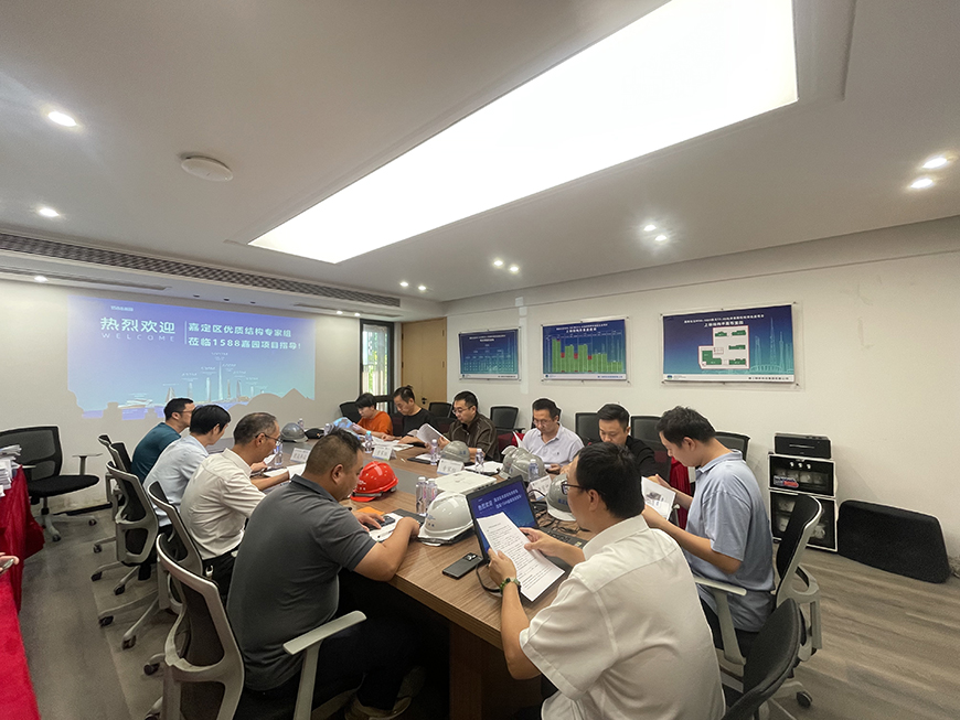 上海1588嘉园项目 (1) 拷贝.jpg