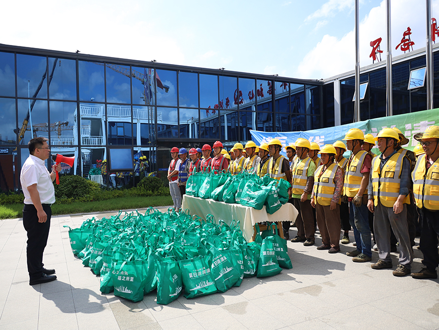 柯桥未来科创大厦项目 (2)-集团工会慰问 拷贝.jpg