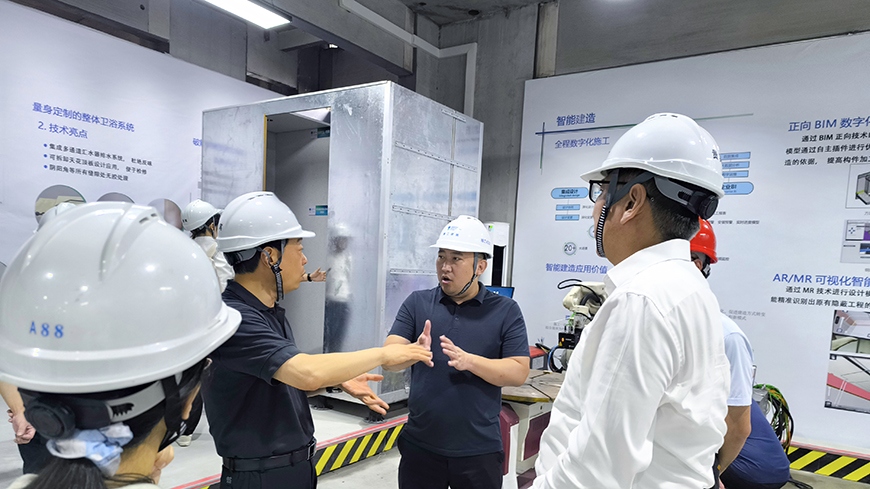 中国施工企业管理协会副会长兼秘书长尚润涛一行莅临项目考察指导 (2) 拷贝.jpg