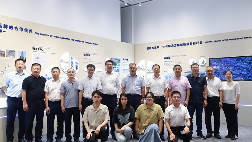 精工上海总部参观 (1) 拷贝.jpg