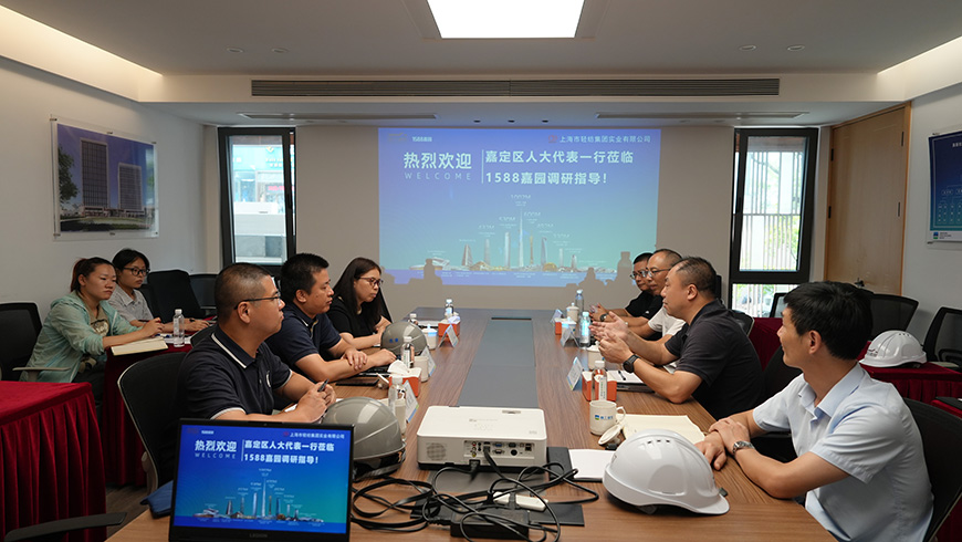 嘉定区人大代表孙宏兰一行莅临星光嘉寓·1588 嘉园项目调研 (2) 拷贝.jpg