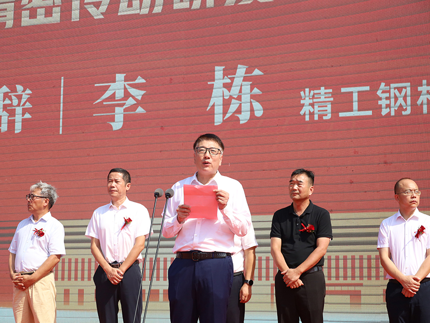 1770447435389969dlXO.jpg 李栋 拷贝.jpg