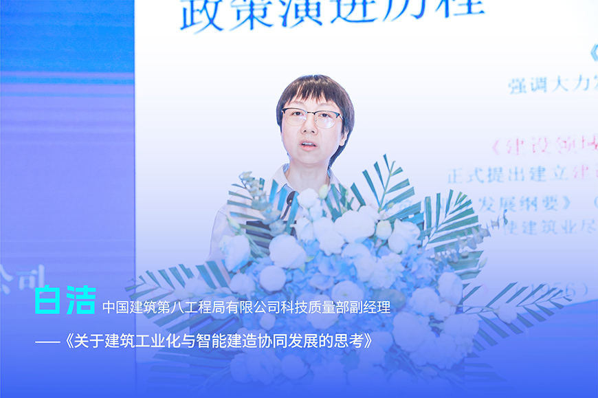 17704487027550829Cem.jpg 白洁 拷贝.jpg