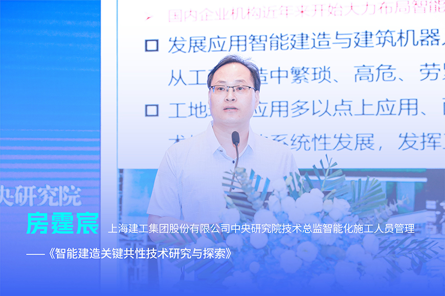 1770448709235328GDrn.jpg 房霆宸 拷贝.jpg