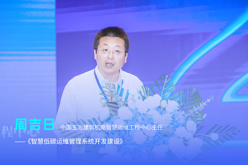 1770448727581977XRSj.jpg 周吉日 拷贝.jpg