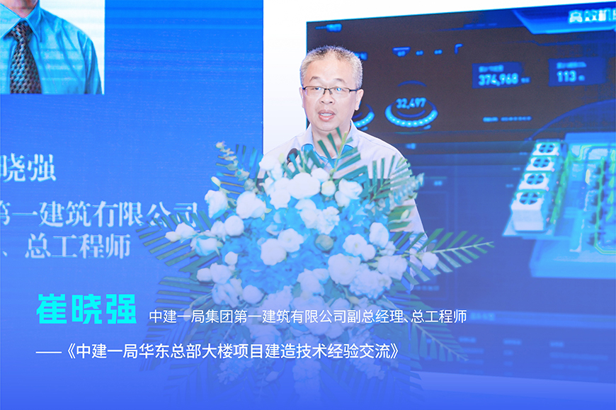 17704487363041163fzl.jpg 崔晓强 拷贝.jpg