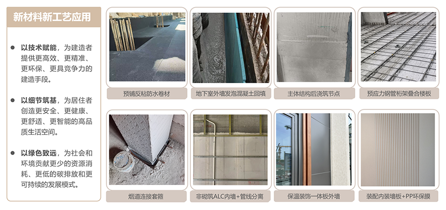 17704497225958018sek.png 拓展阅读 (5) 拷贝.png