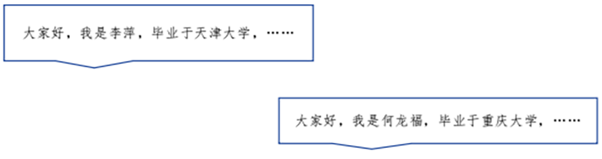 ScreenShot_2026-02-07_160505_994 拷贝.png