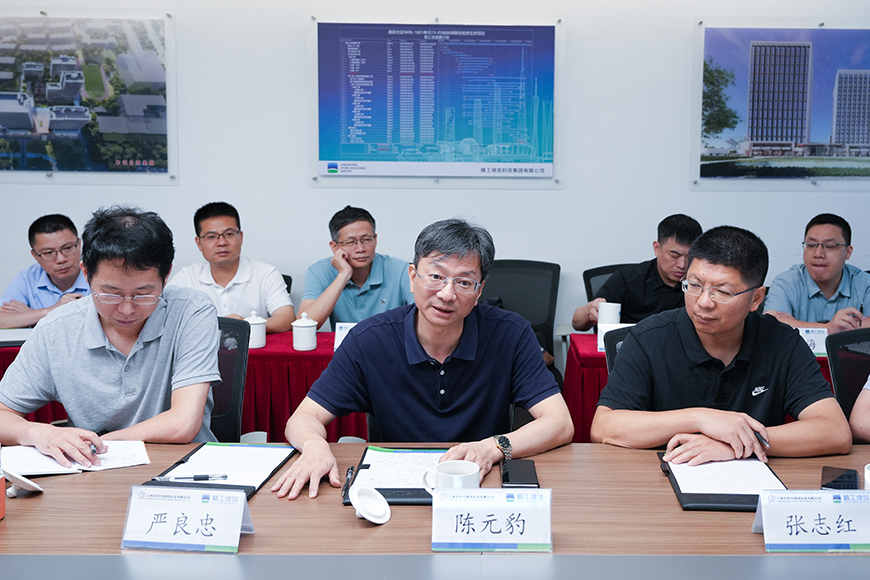 福建省住房和城乡建设厅党组成员、副厅长陈元豹一行 (5) 拷贝.jpg