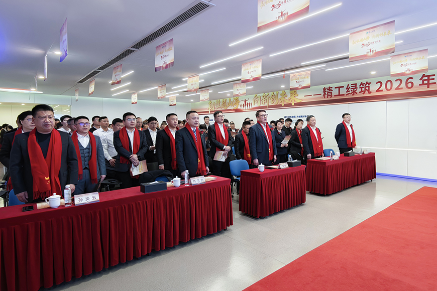 微信图片_20260210083800_413_685 拷贝.jpg