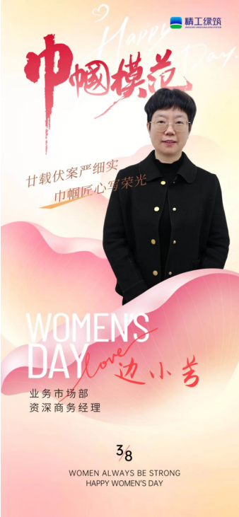 1775100417787526fTVR.png ScreenShot_2026-04-02_112605_304.png