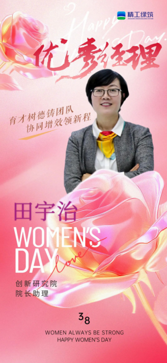 1775100470680521FxiR.png ScreenShot_2026-04-02_112653_871.png