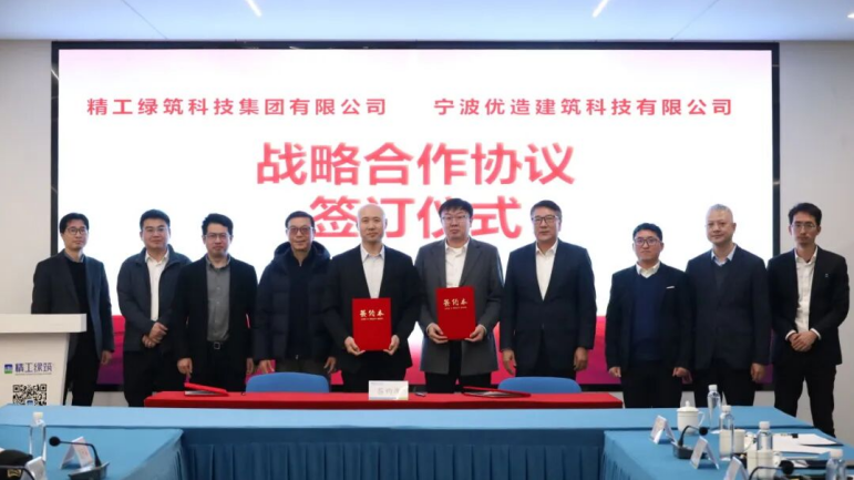 1775101452821792Y9je.png ScreenShot_2026-04-02_114427_145.png