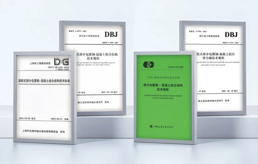 1775107238877199OTjE.png ScreenShot_2026-04-02_132006_416.png