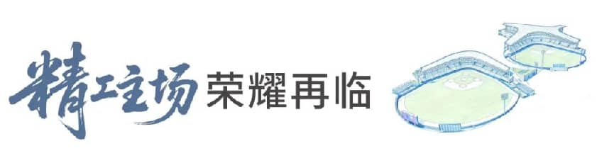 1778140132261235Txi5.png 图片 1.png