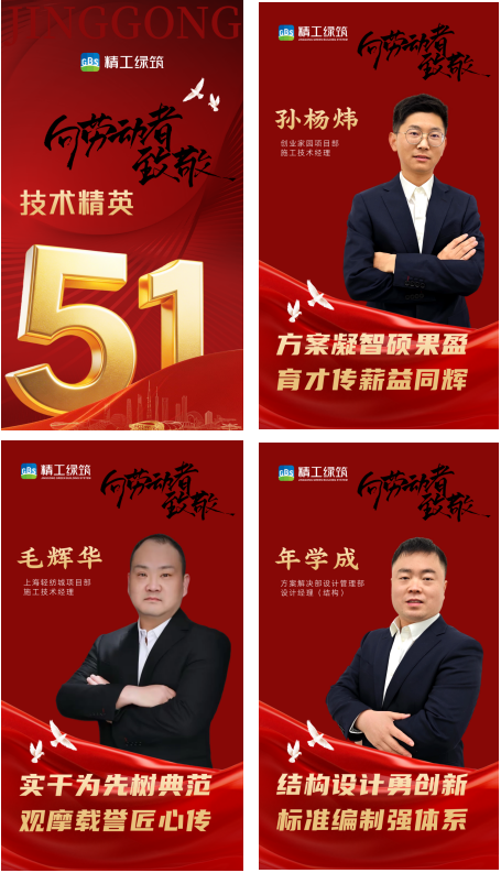360截图20260508142500.png