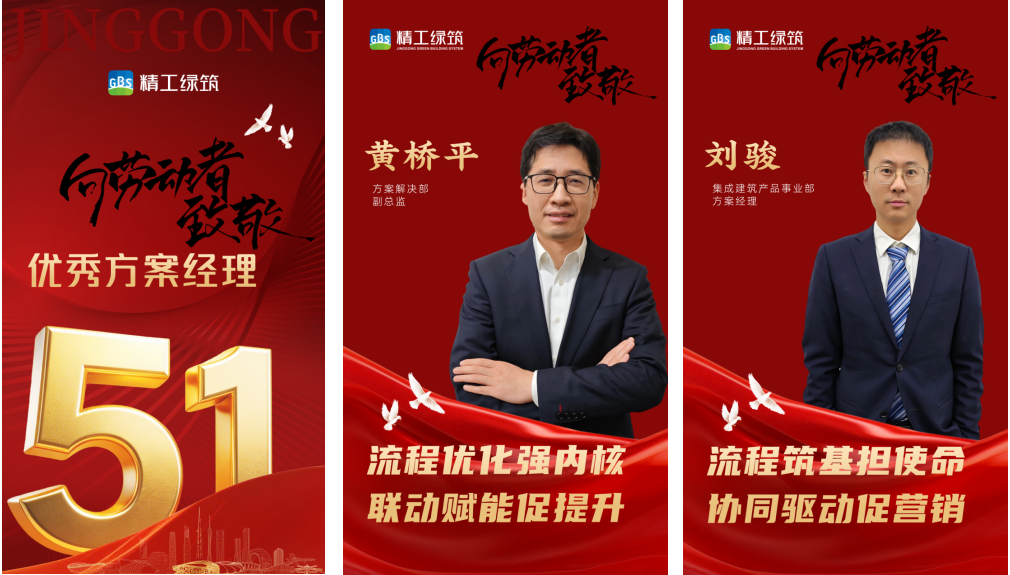 360截图20260508142627.png