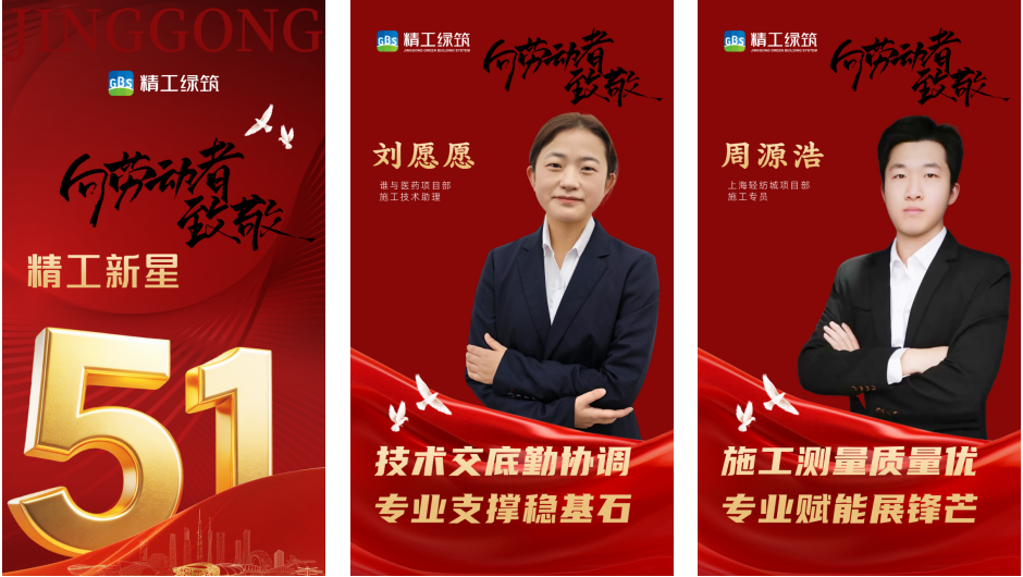 360截图20260508163913.png