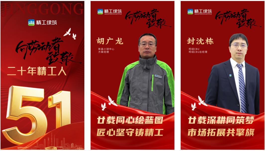 17782314624633417RKT.png 360截图20260508171101.png