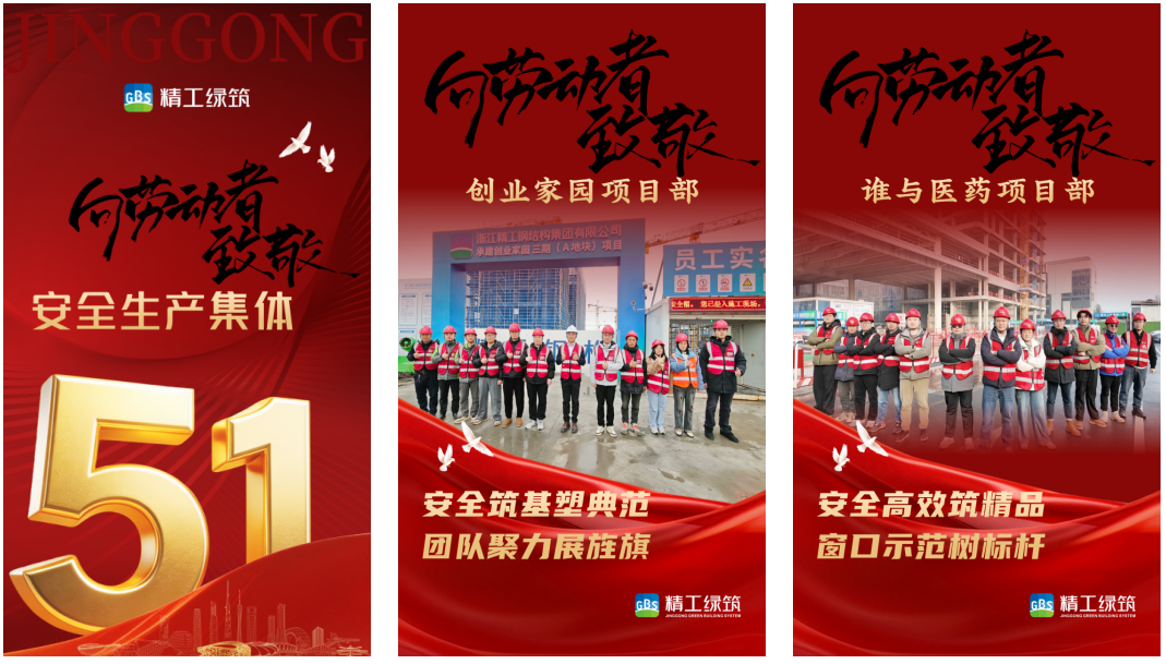 360截图20260508172309.png