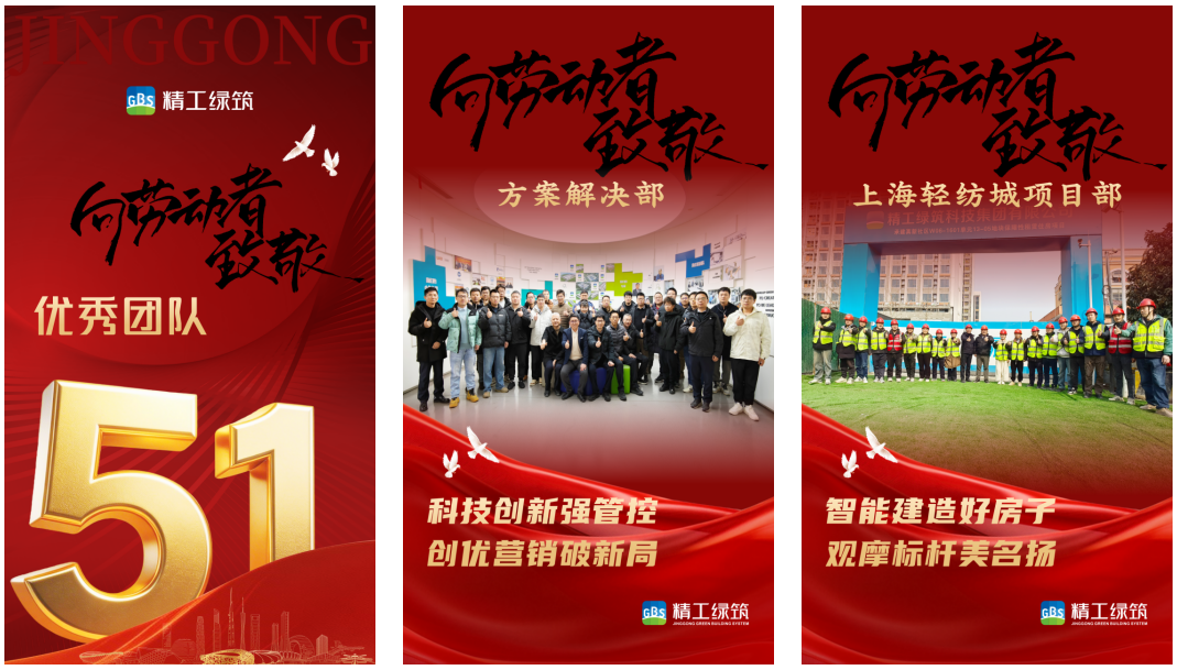 360截图20260508172334.png