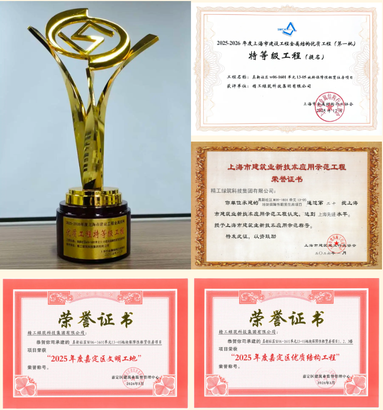图片 3.png