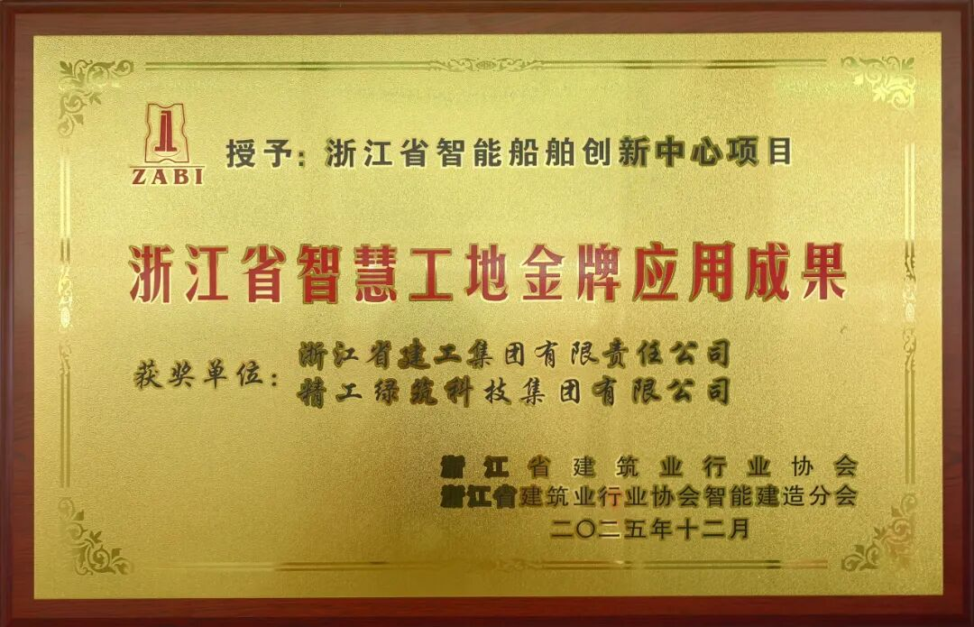 图片 5.png
