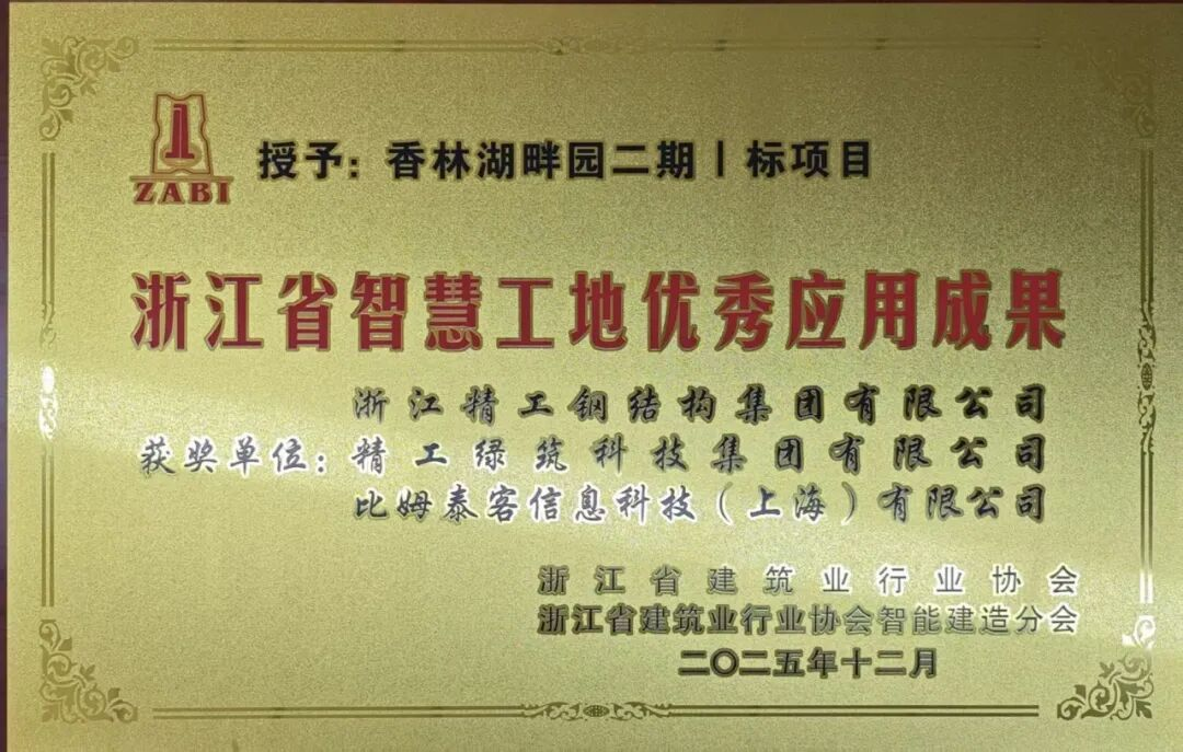 图片 7.png