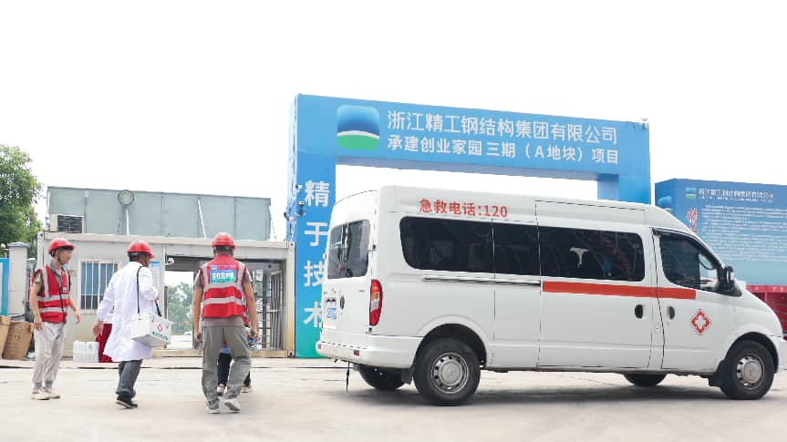 178071582318140702lW.png 图片 3.png
