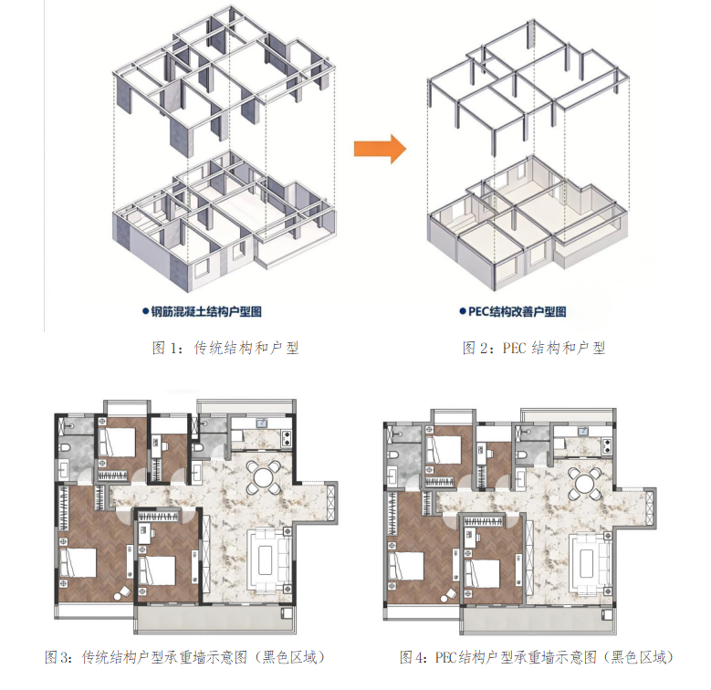 360截图20260629155336.png