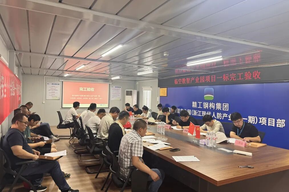 图片 3.png