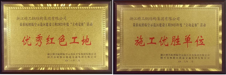 360截图20260629163123.png