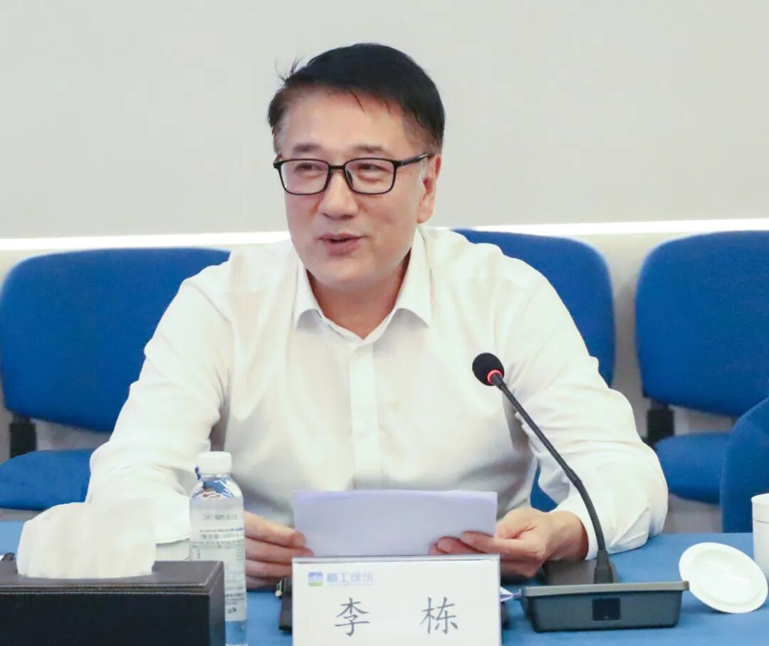 图片 4.png