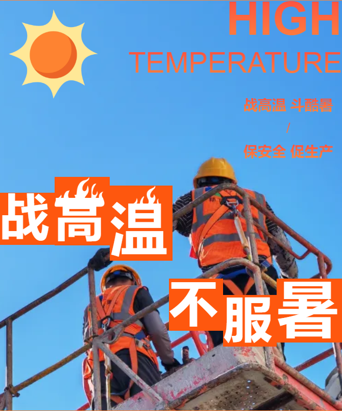 1786515567119552bjyA.png 图片 1.png